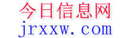 河曲今日信息网